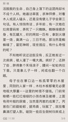 被菲律宾拉黑以后可以回国吗？菲律宾黑名单回国之后还能重新入境吗？_菲律宾签证网